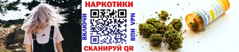 Купить ГАШ  A PVP  COCAIN  Мефедрон  МАРИХУАНА  Воркута