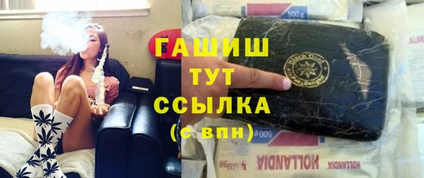 кокаин VHQ Коряжма