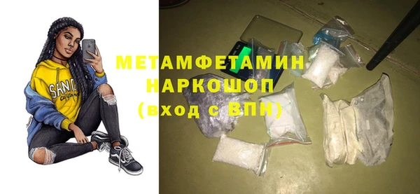 гашишное масло Корсаков