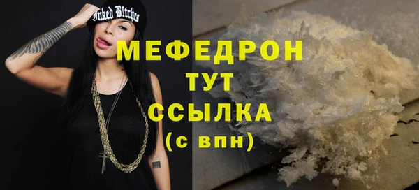 гашишное масло Корсаков