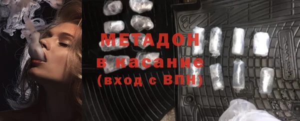 гашишное масло Корсаков