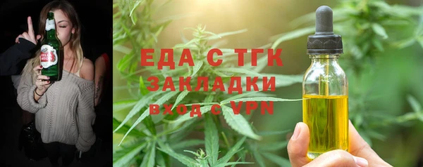 кокаин VHQ Коряжма