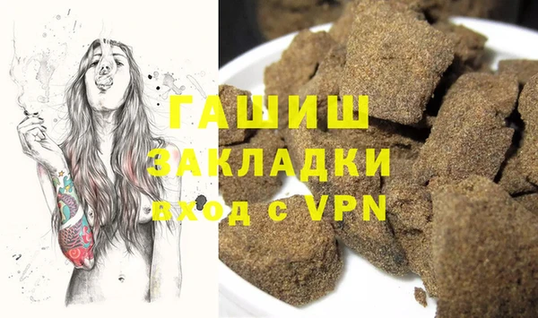 прущие грибы Костерёво