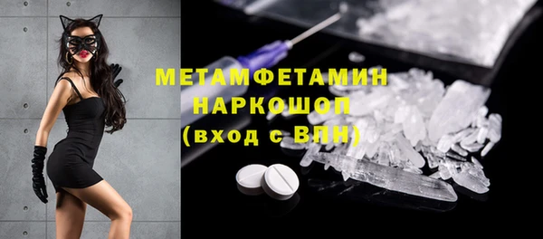 кокаин VHQ Коряжма