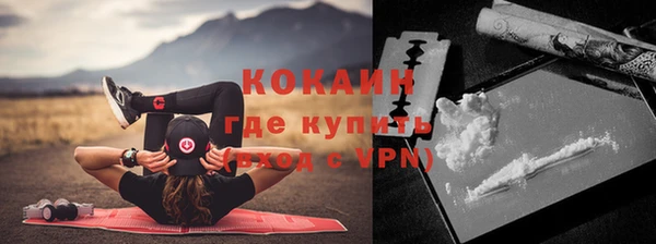 гашишное масло Корсаков