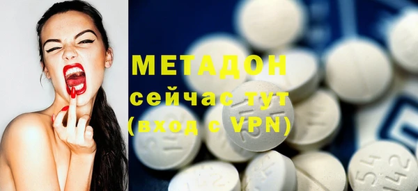 кокаин VHQ Коряжма