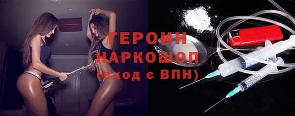 гашишное масло Корсаков