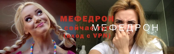 кокаин VHQ Коряжма