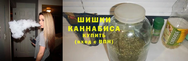 гашишное масло Корсаков