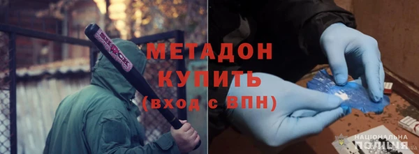 кокаин VHQ Коряжма