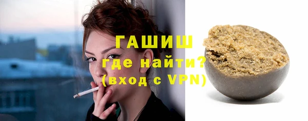 марихуана Козловка