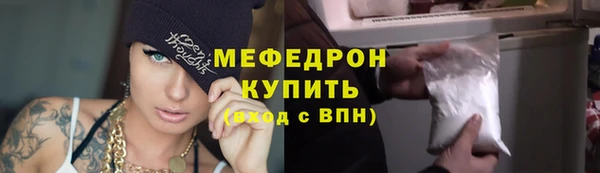 гашишное масло Корсаков