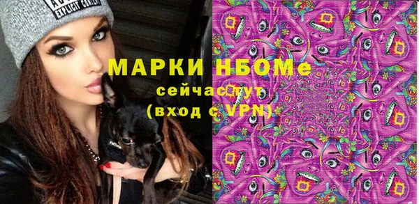 гашишное масло Корсаков