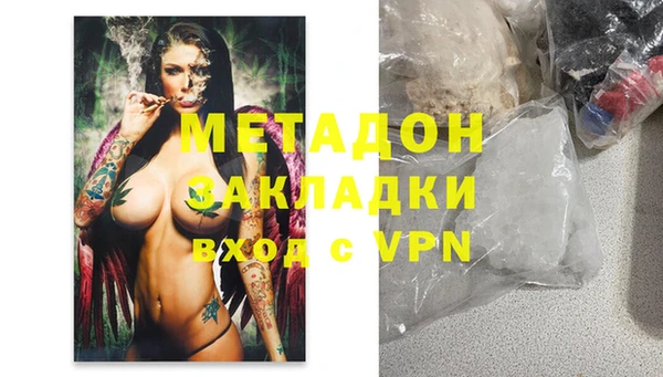 кокаин VHQ Коряжма