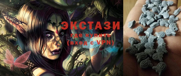 марихуана Козловка