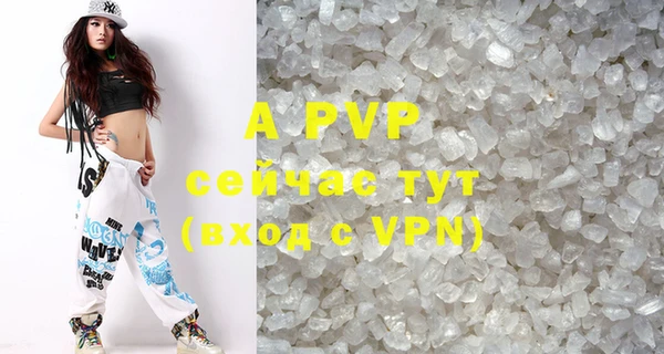 a pvp Козельск