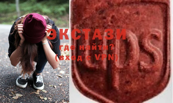 прущие грибы Костерёво