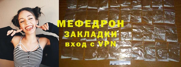 кокаин VHQ Коряжма