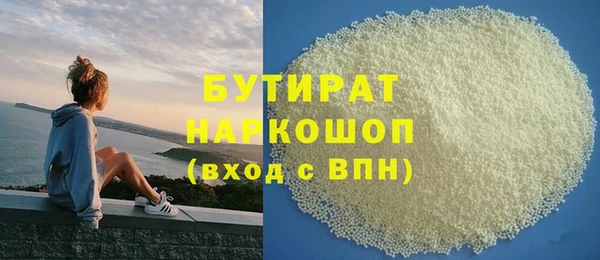 кокаин VHQ Коряжма