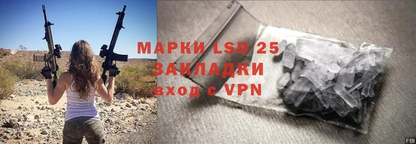 кокаин VHQ Коряжма