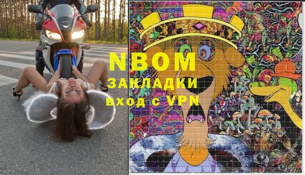 кокаин VHQ Коряжма