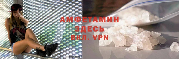 кокаин VHQ Коряжма