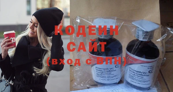 прущие грибы Костерёво
