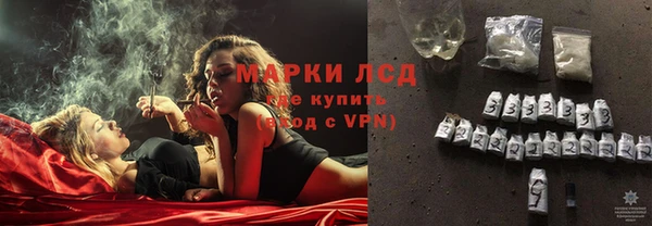 гашишное масло Корсаков