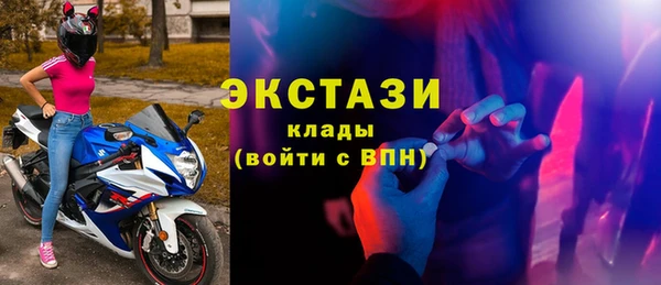 гашишное масло Корсаков