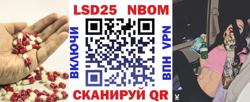 Купить закладки  Воркута  ЛСД экстази кислота 
