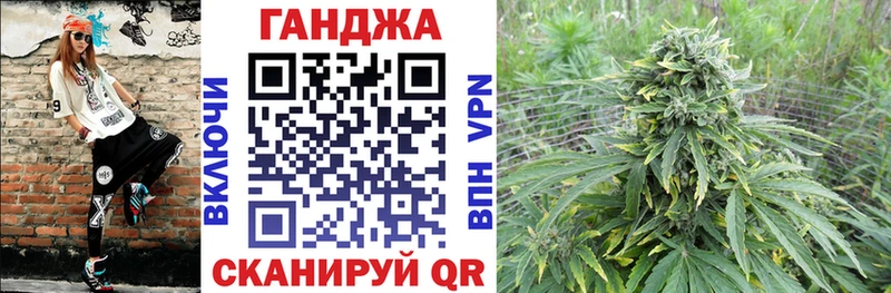Бошки марихуана SATIVA & INDICA Воркута